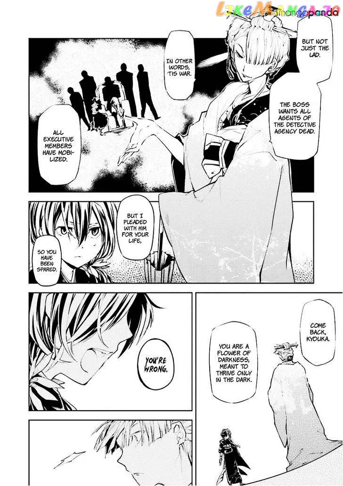 Bungou Stray Dogs Chapter 18 image 06_optimized